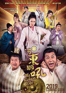 日韩欧美精品在线视频