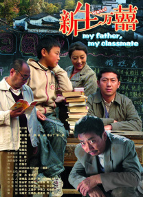 美女131爽爽爽